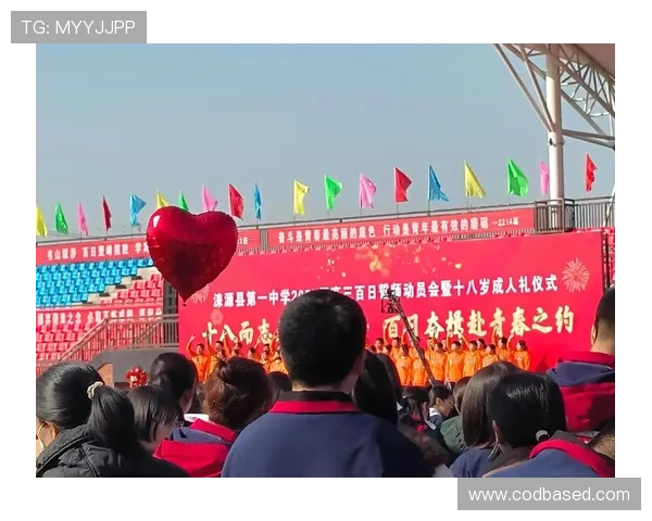 18岁,致青春!厦门大学附属科技中学举行2025届高中学生成人仪式!