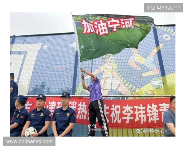 体育联赛加油图片（体育赛事加油词）sports