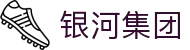中国·银河集团(galaxy)有限公司-官方网站